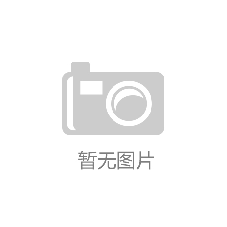 高港区生物医药产业园