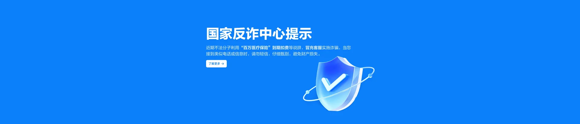高港区移动宽带