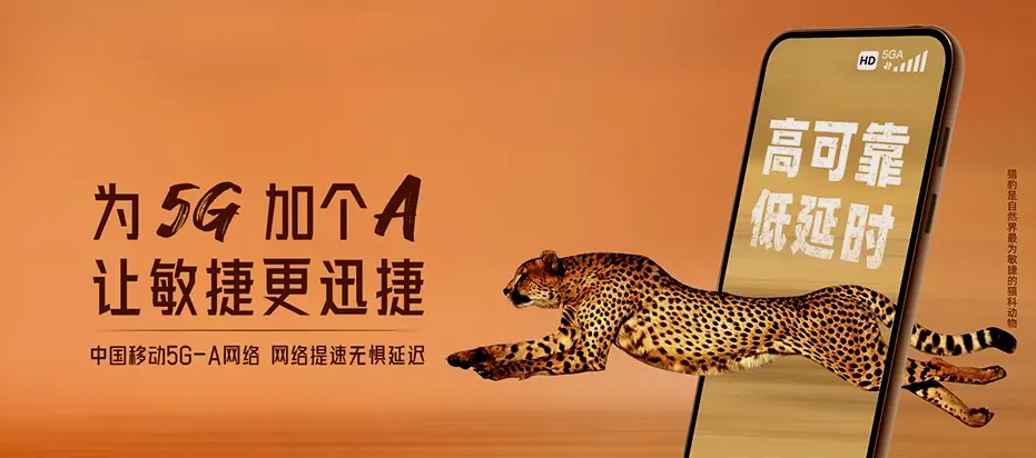 高港区高港区生物医药产业园 移动宽带移动宽带办理资费表
