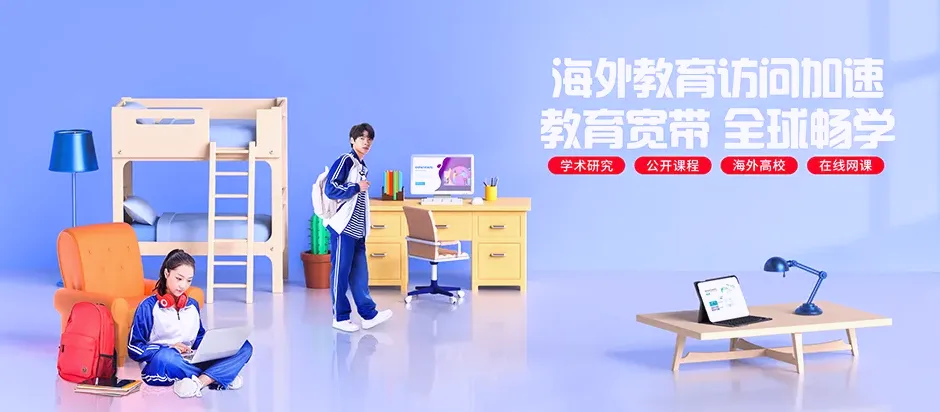 高港区高港区永安洲镇 移动宽带移动宽带办理资费表